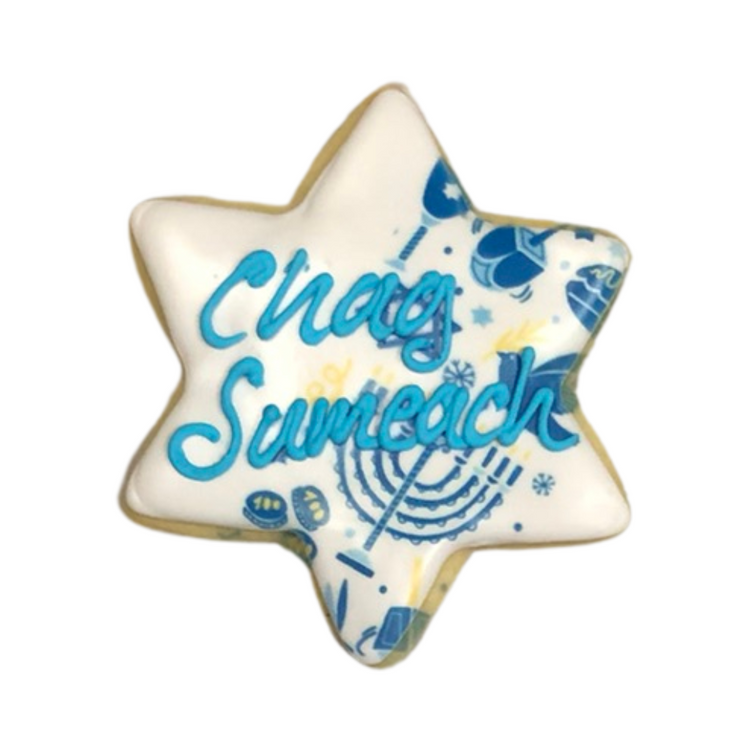 WOCO-HANUKKAH-2025-2.png