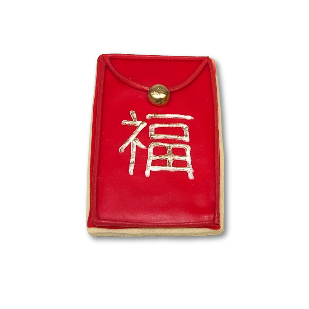 WOCO-LUNARNEWYEAR-2026-4.png