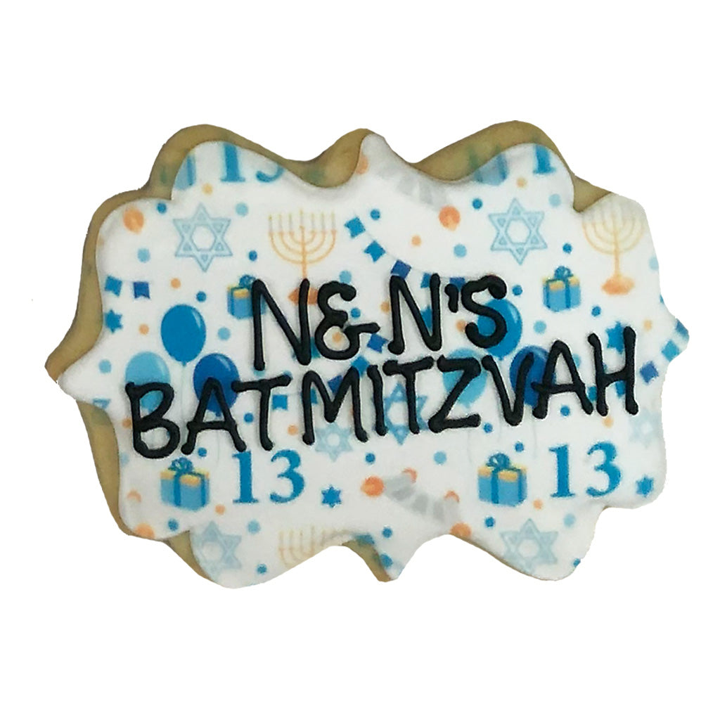 WOCO_-_Bat_Mitzvah_Plaque_6bf617d2-0b57-48df-89d3-2ddb024d3307.jpg