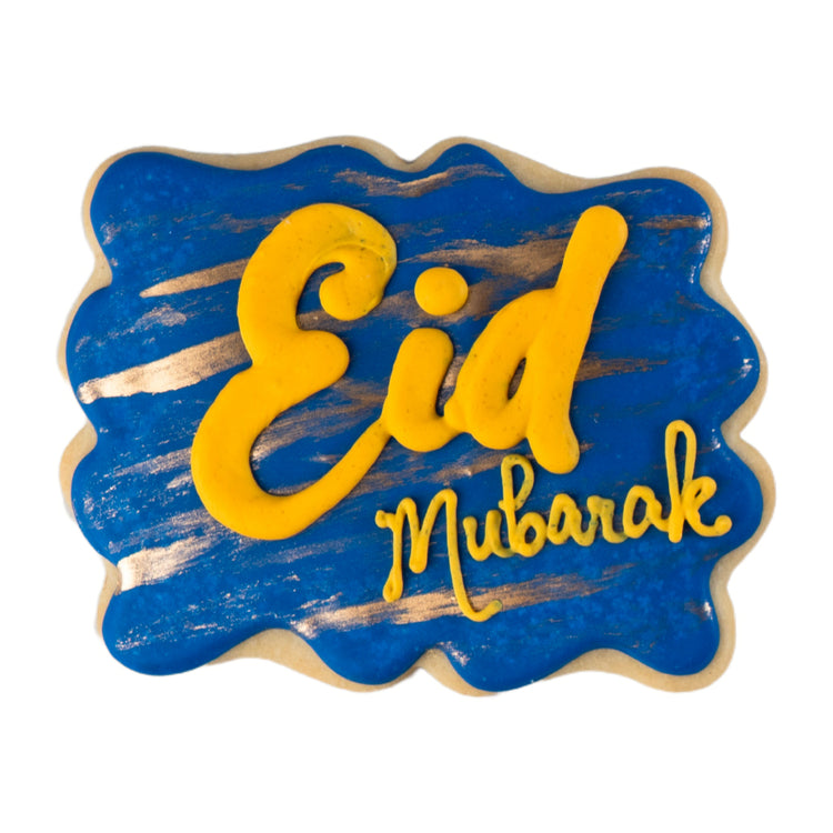 WOCO_-_Eid_Mub_-_blue_gold.jpg