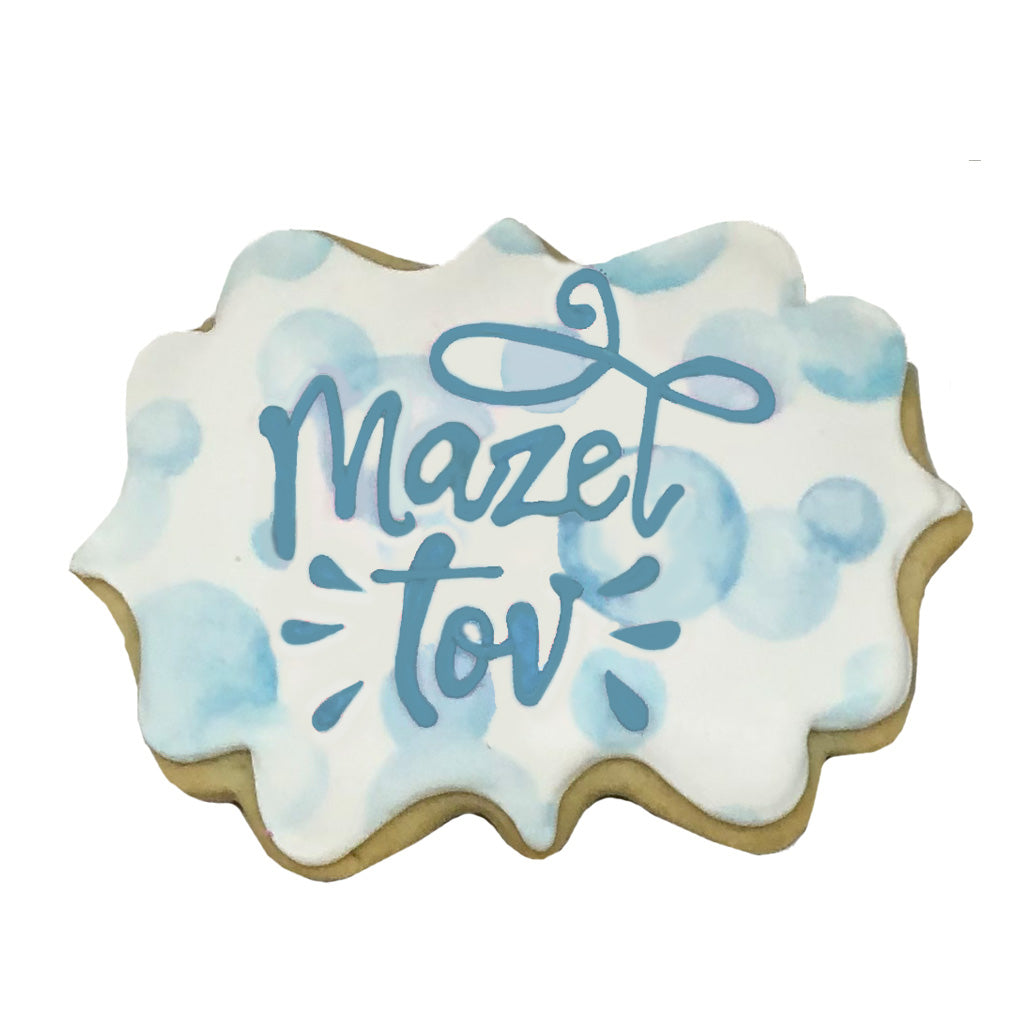 WOCO_-_Mazel_tov_Plaque_f0f3538f-21da-4f26-86a3-1df430cd26ac.jpg