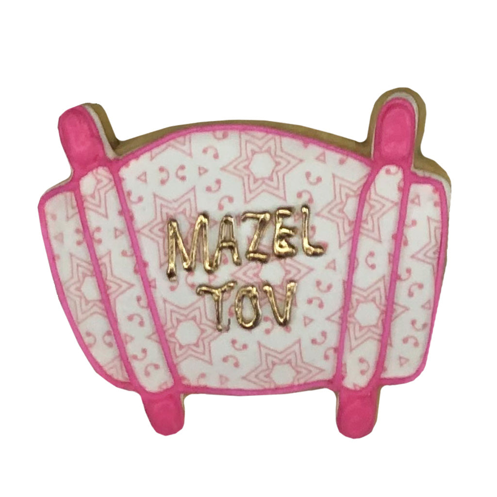 WOCO_-_Mazel_tov_Torah_704ec34f-bcfa-4c42-bf2c-7b8359e3ae39.jpg